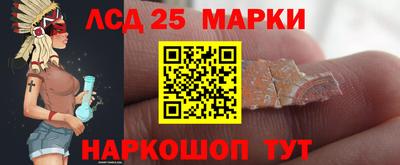 скорость mdpv Ярцево