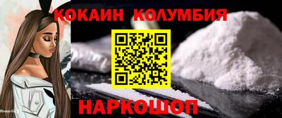 скорость mdpv Ярцево