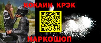 скорость mdpv Ярцево