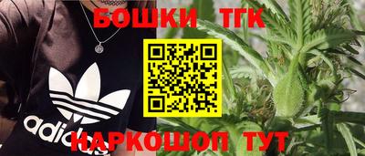 скорость mdpv Ярцево