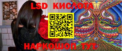 МДМА Янаул