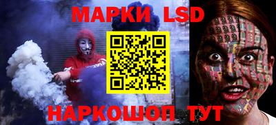МДМА Янаул