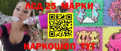 скорость mdpv Ярцево