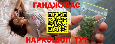 скорость mdpv Ярцево
