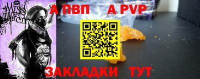 COCAINE Ярославль