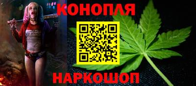 МДМА Янаул