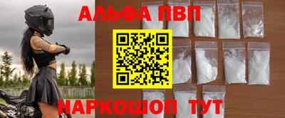 скорость mdpv Ярцево