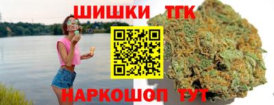 скорость mdpv Ярцево