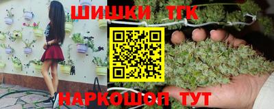 COCAINE Ярославль