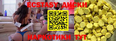 COCAINE Ярославль