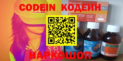 скорость mdpv Ярцево