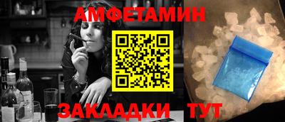 COCAINE Ярославль