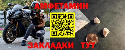 COCAINE Ярославль