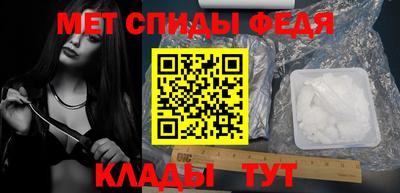 COCAINE Ярославль
