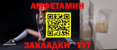 COCAINE Ярославль