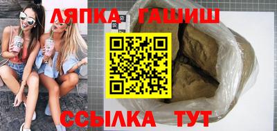 COCAINE Ярославль