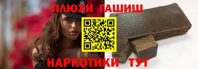 COCAINE Ярославль