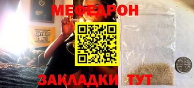 COCAINE Ярославль