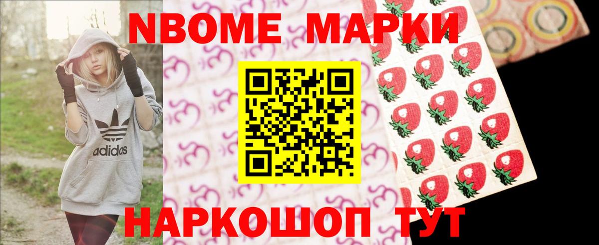Асбест  ЛСД экстази ecstasy  Вход с VPN  ЛСД экстази кислота 